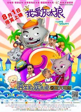 久久综合一区二区三区